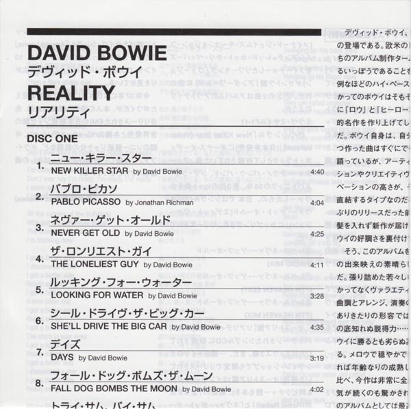 Insert, Bowie, David - Reality